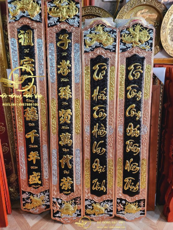 ĐỒ ĐỒNG ĐẤT VIỆT