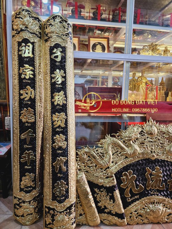 ĐỒ ĐỒNG ĐẤT VIỆT