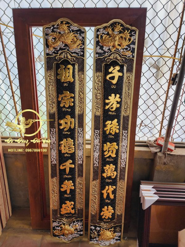 ĐỒ ĐỒNG ĐẤT VIỆT