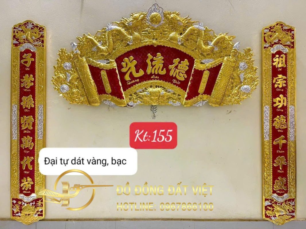 ĐỒ ĐỒNG ĐẤT VIỆT