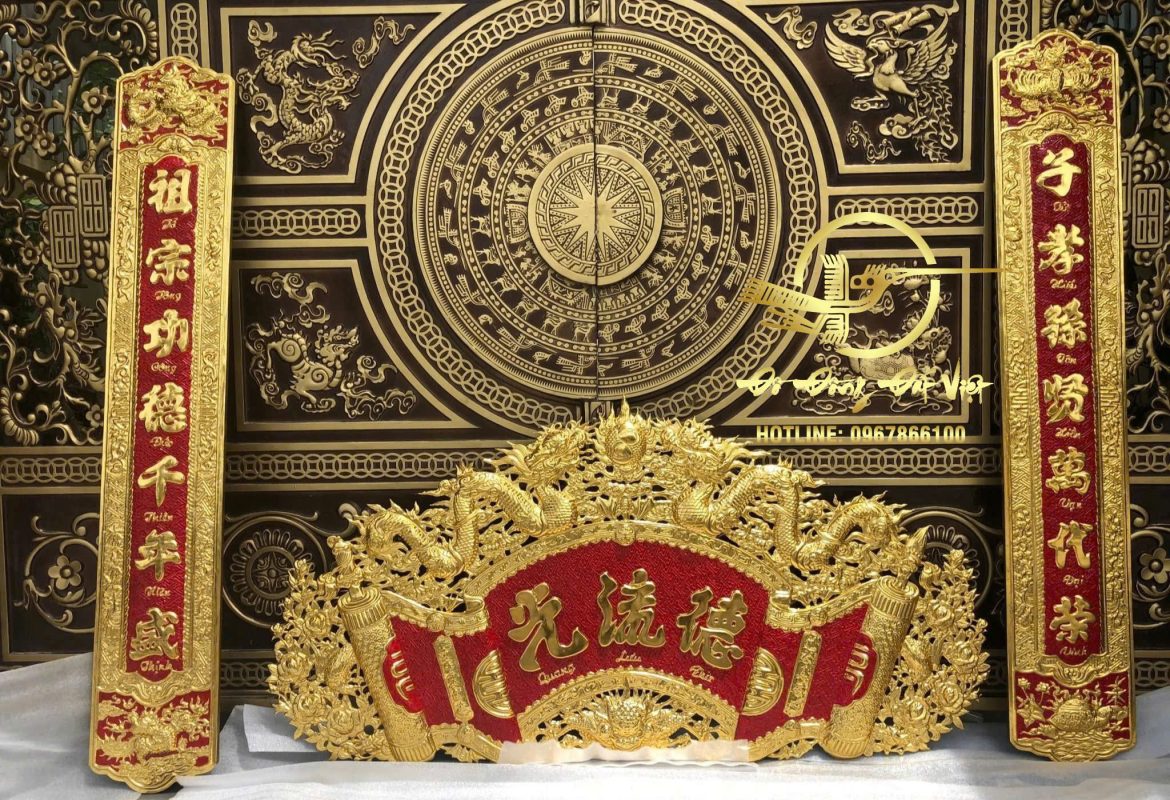 ĐỒ ĐỒNG ĐẤT VIỆT