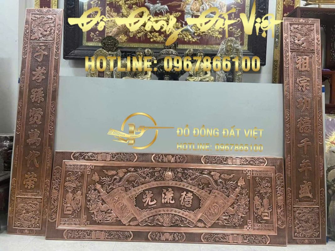 ĐỒ ĐỒNG ĐẤT VIỆT