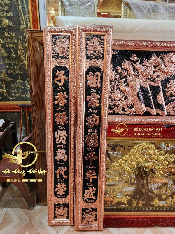 ĐỒ ĐỒNG ĐẤT VIỆT