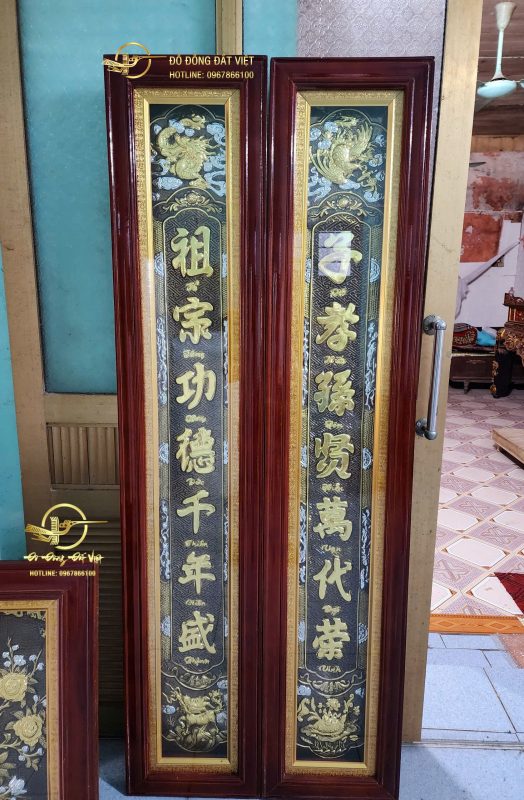ĐỒ ĐỒNG ĐẤT VIỆT