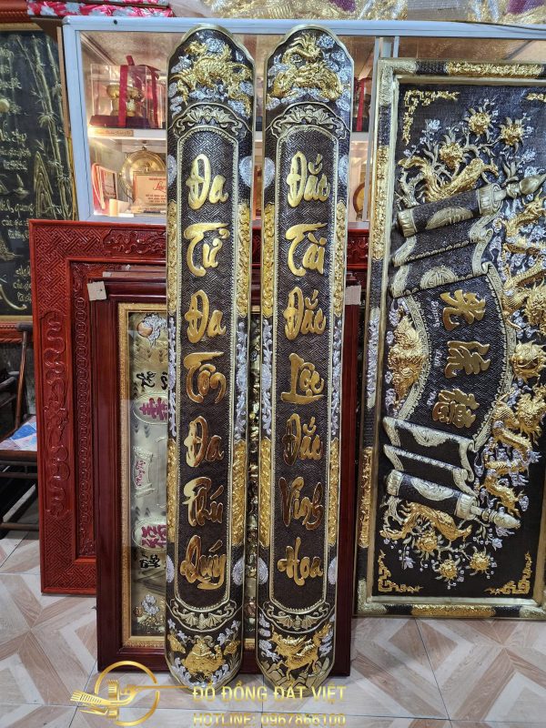 ĐỒ ĐỒNG ĐẤT VIỆT