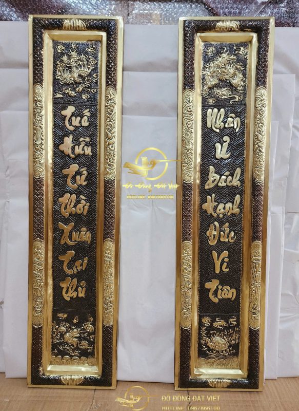 ĐỒ ĐỒNG ĐẤT VIỆT