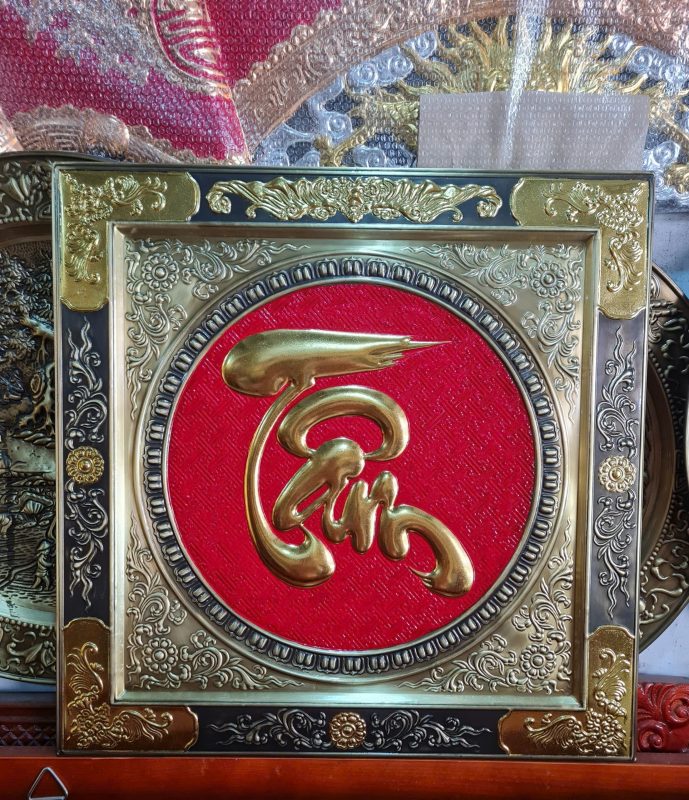 ĐỒ ĐỒNG ĐẤT VIỆT